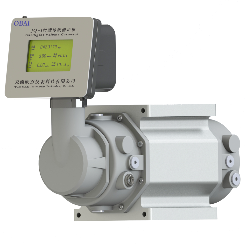 氣體羅茨流量計.png 氣體羅茨流量計.png